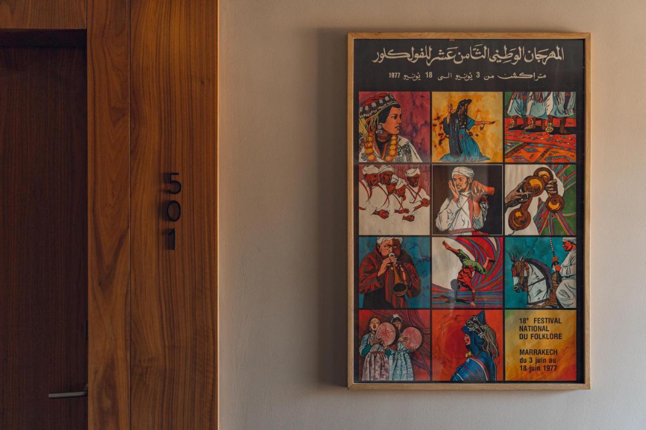 Jadali & فندق